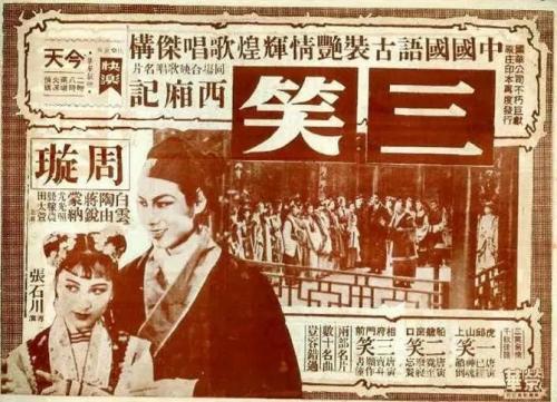 邢台办理毕业证